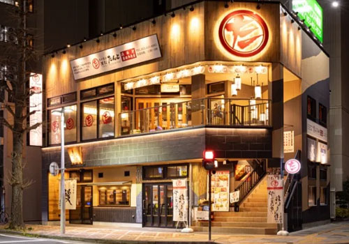 店舗名